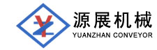 宿遷塑料瓶廠家logo